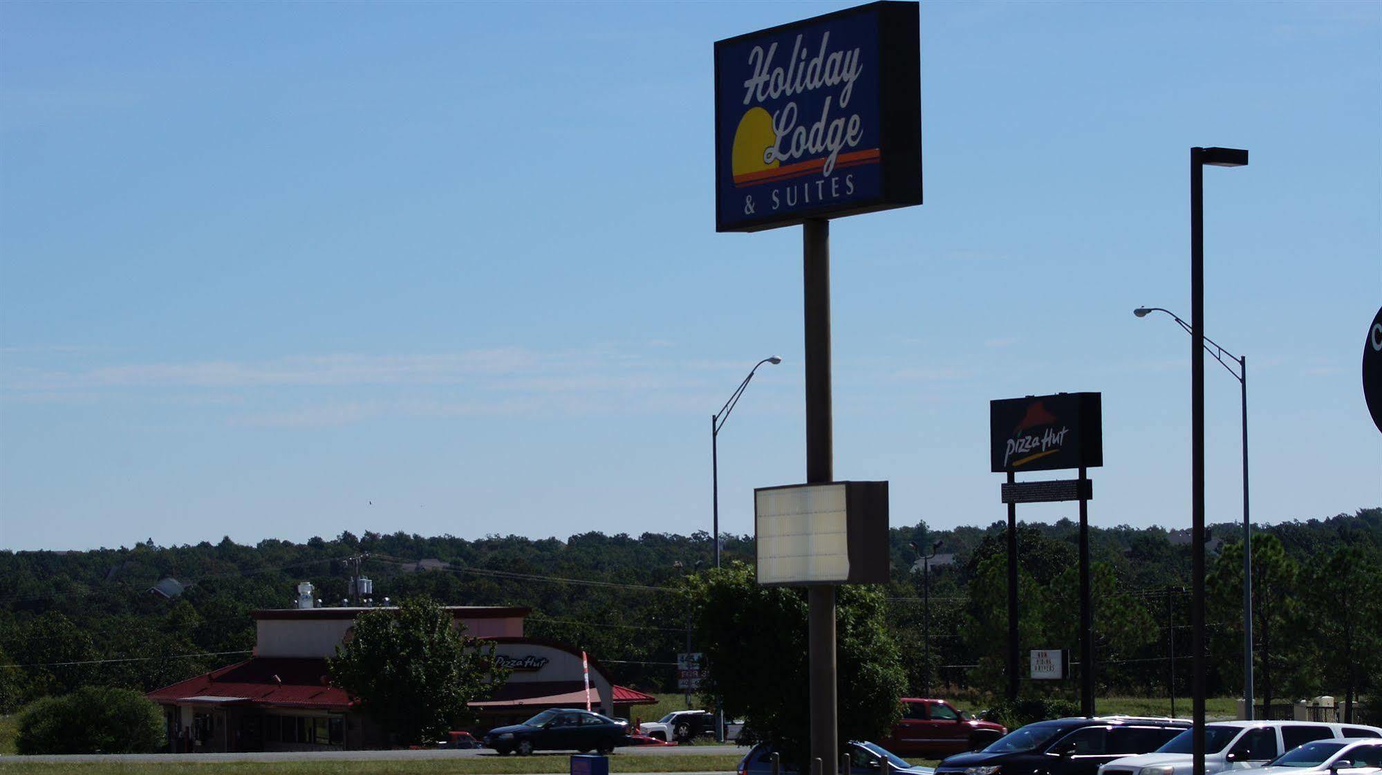 Holiday Lodge & Suites Mcalester Exteriör bild